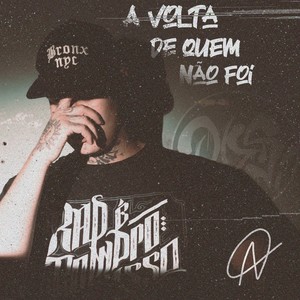 Mirante (Explicit)