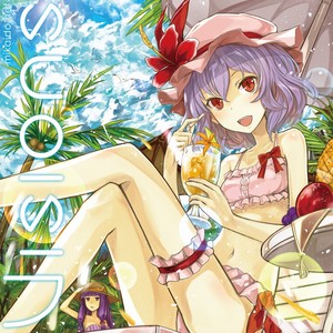 New world She dreamed