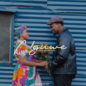 Nguwe (Explicit)