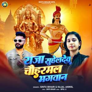 Raja Suheldev Chauharmal Bhagwan