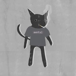 mental (feat. ughvexx & don darg) (Explicit)