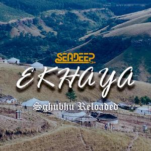 Ekhaya Sghubhu Reloaded