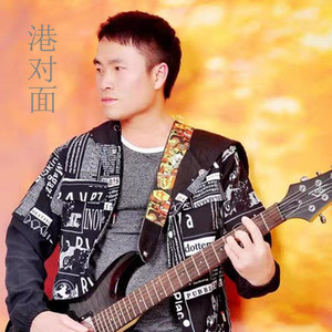 陪在他们的身边