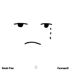 Farewell (Extended Mix)