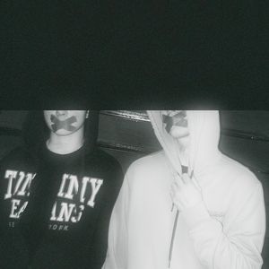 ИСЦАРАПАЙ (Explicit)