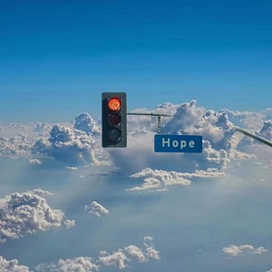 你知道我知道的