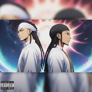 Supernova (feat. TJO) (Explicit)