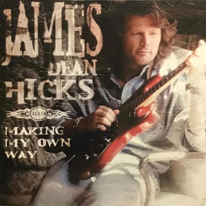 That's Just The Way It Goes