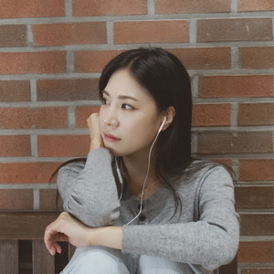 같이 듣던 노래 (The song we listened to together) (Inst.)