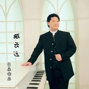 喝酒就喝汉牌老酒 (伴奏)