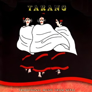 Bhairabi (feat. Manose Singh, Dhrubesh C. Regmi, Pramod Upadhyaya & Norbu Sherpa)