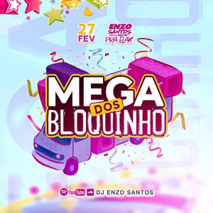 Mega dos bloquinho (Explicit)