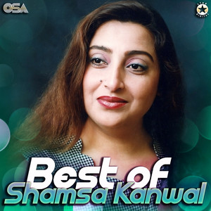 Best Of Shamsa Kanwal