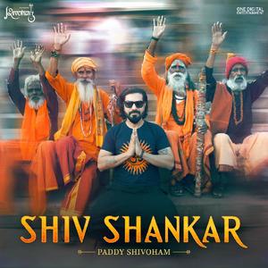 Shiv Shankar