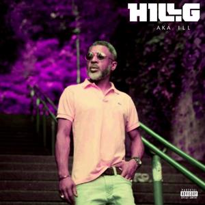 VITAMINE D (feat. Landjah, Black Ambaz & Lekrytur) (Explicit)