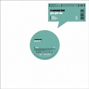 You Got Me (Erick Decks Remix)