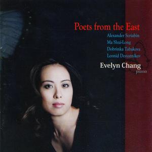 Poets from the East