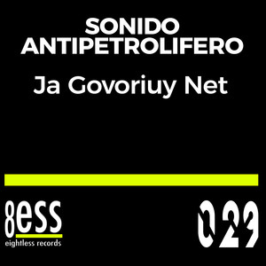 Ja Govoriuy Net (D-Soriani Remix)