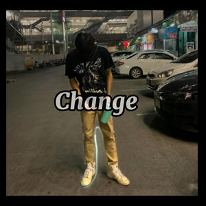 change (เปลี่ยน)