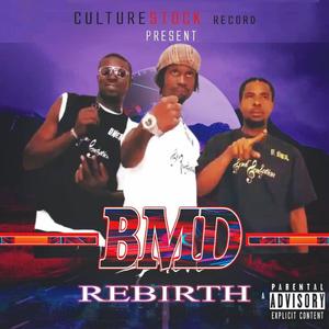 OLOLUFE (feat. Big Deal, Maloney & Dinero)