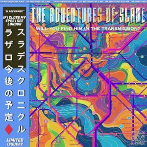 The Intervention (Explicit)