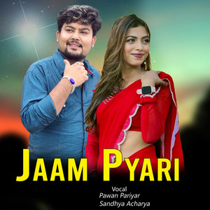 Jaam Pyari