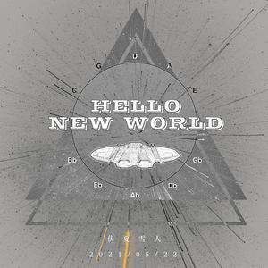 Hello, New World