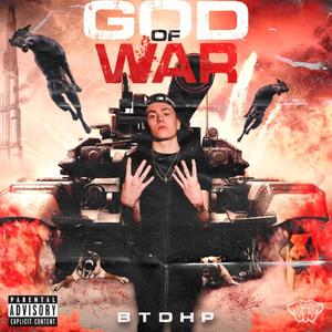 God Of War (Explicit)