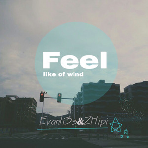 Feel like of wind