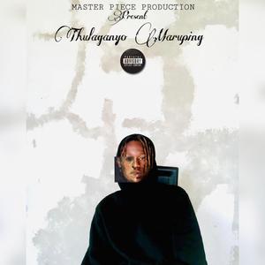 You The One (feat. Tom Switch & J-NORTH SA) (Explicit)