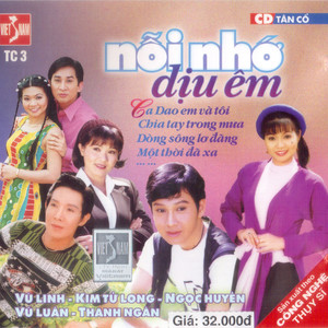 Nỗi Nhớ Dịu Êm