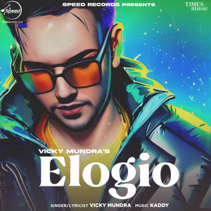 Elogio