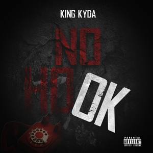 No Hook (Explicit)