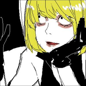 a mesma garota de sempre