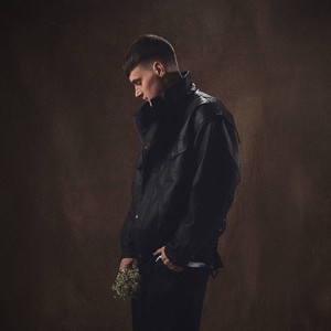 Лепесток (Explicit)