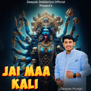 JAI MAA KALI