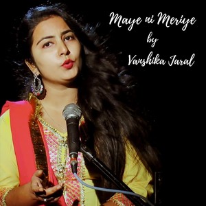Maye Ni Meriye