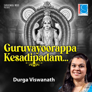 Guruvayoorappa Kesadipadam