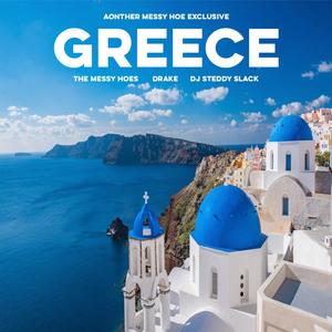 Messy Greece (Explicit)
