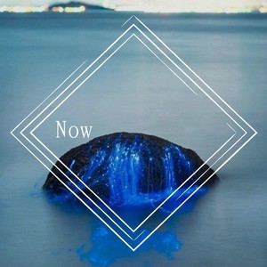 Now