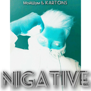 Nigative (Explicit)