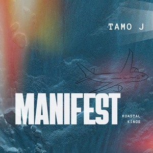 Manifest (Explicit)