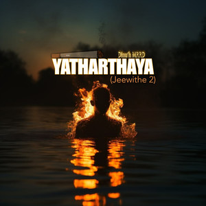 Yatharthaya (Jeewithe 2)
