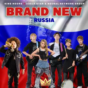 BRAND NEW RUSSIA (feat. NEURAL NETWORK GROUP)