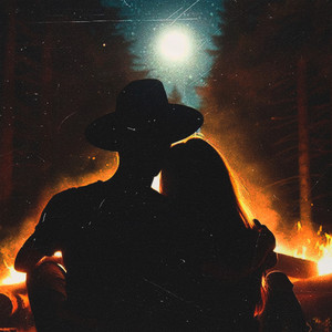 Светлое воспоминание