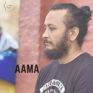 Aama