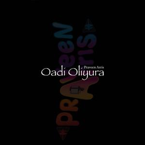 Oadi oliyura (1 min music)