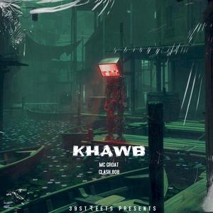 KHAWB