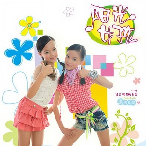 老爸是我好朋友