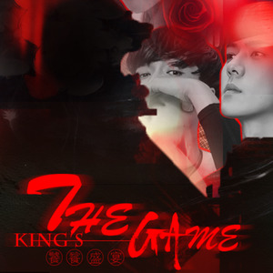 King's game